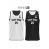 Reversible 03