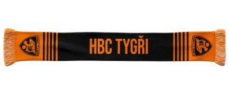 Pletená žakárová šála HBC TYGŘI