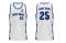 Basketbalový dres Ballers
