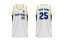 Basketbalový dres Quantum
